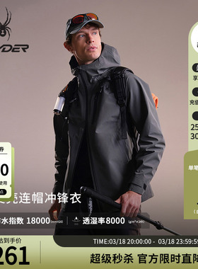 SPYDER蜘蛛春夏男简洁防风锁温耐磨连帽3L硬壳冲锋衣02JO26115WM