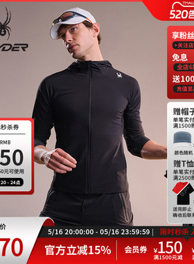 SPYDER蜘蛛秋冬男子URBAN LIFE简约透气时尚舒适连帽夹克23ER107M