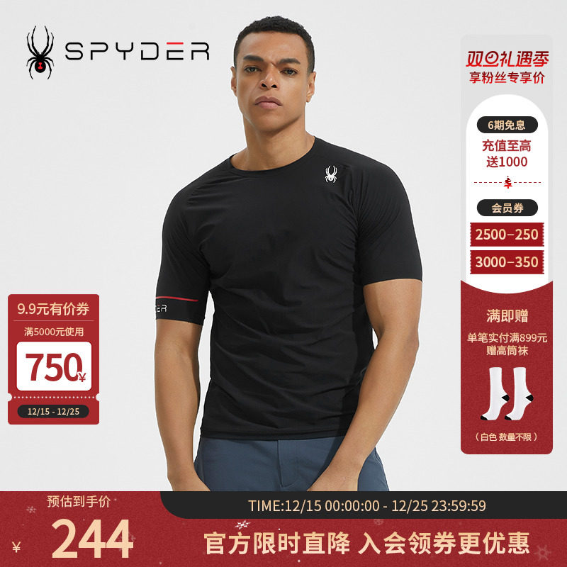 SPYDER运动休闲透气宽松短袖T恤