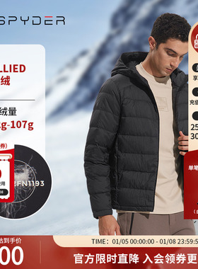 SPYDER新品男子TRAINING时尚户外羽绒服登山运动外套23EF243M