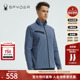 SPYDER蜘蛛雪服秋冬男子TRAINING系列运动拉链外套夹克男22CF115M