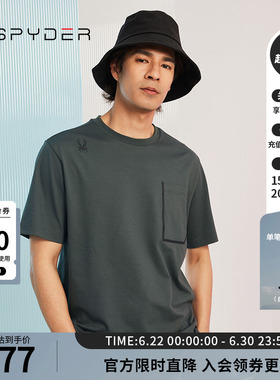 SPYDER蜘蛛春夏男356 STYLE简洁舒适亲肤凉感圆领短袖T恤23CS421M