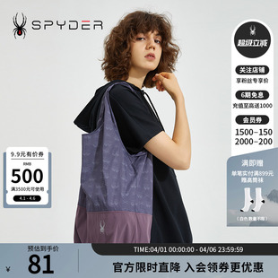 STYLE透气简易收叠拼接肩背手提包22CS962W SPYDER蜘蛛春夏女356