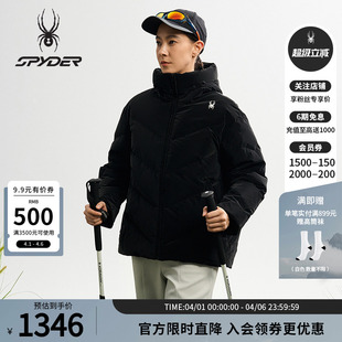 连帽厚羽绒服25MR216W SPYDER蜘蛛秋冬女子绒感光泽面料防风短款