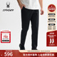 男子TRAINING系列凉感休闲运动裤 SPYDER春季 新品 子25MR519M