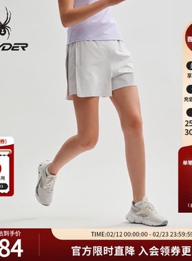SPYDER春夏新品女子TRAINING凉感运动休闲短裤25CS520W