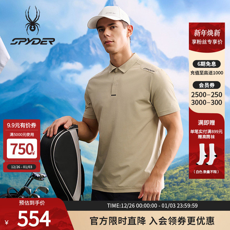 SPYDER蜘蛛春夏男子NATURE GOLF休闲运动短袖POL