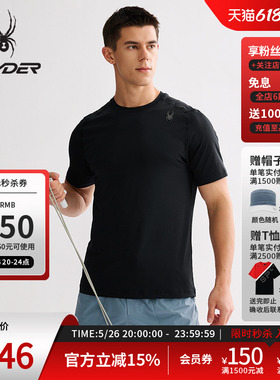 SPYDER蜘蛛春夏男凉感弹力尼龙舒适运动圆领修身短袖T恤25MS037M