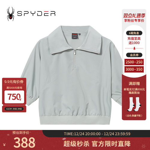 春夏户外休闲翻领短袖T恤上衣