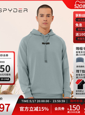 SPYDER蜘蛛秋冬男子TRAINING中意简约保暖连帽长袖卫衣23CF305M