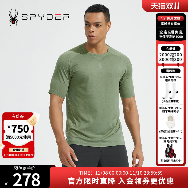SPYDER蜘蛛短袖男子T恤