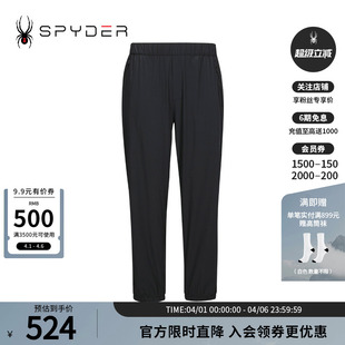 SPYDER蜘蛛春夏男子URBAN 24MR515M LIFE宽松透气休闲运动直筒长裤