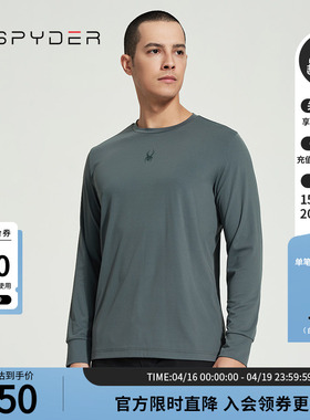 SPYDER春秋新品TRAINING圆领运动纯色长袖T恤训练上衣男24ES425M