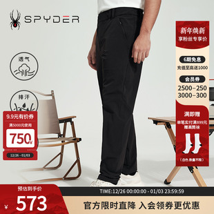 SPYDER蜘蛛春夏男子SKI 24CS509M LIFE宽松舒适运动透气直筒长裤