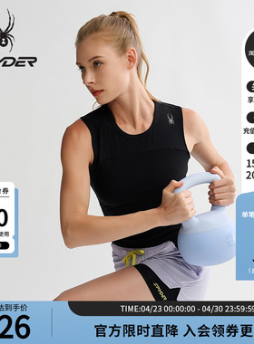 SPYDER蜘蛛春夏女TRAINING弹力罗纹简洁训练运动无袖背心25CS472W