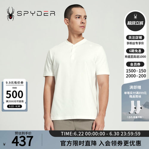 蜘蛛春夏男子休闲商务运动POLO衫