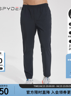 SPYDER新品男子TRAINING运动休闲裤户外长裤子23CF509M