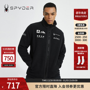 SPYDER蜘蛛雪服新品 LIFE舒适亲肤夹克22CF107M 男子SKI