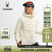 SPYDER蜘蛛秋冬女子防风鹅绒短款 连帽轻羽绒服25MF200W 收腰修身