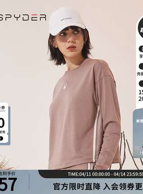SPYDER蜘蛛春秋女TRAINING柔软亲肤运动休闲复古长袖T恤23CF304W