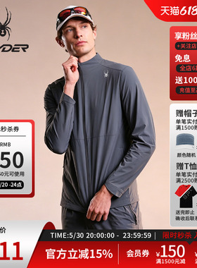 SPYDER蜘蛛春夏男30D超轻尼龙四面弹抗UV立领梭织夹克02JO26207WM