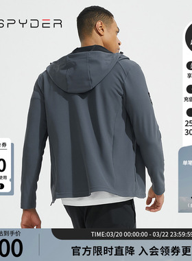 SPYDER蜘蛛春夏男子TRAINING保暖弹力素色运动连帽夹克23ES101M