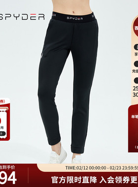 SPYDER蜘蛛秋冬女子MFO针织经编布减龄休闲运动针织长裤21MF520W