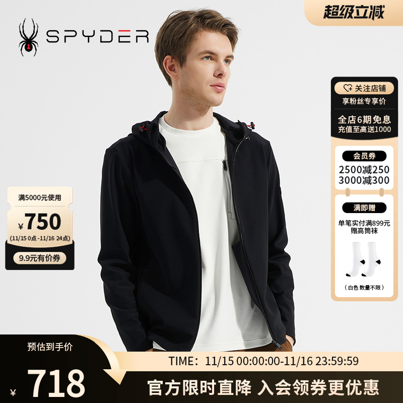 SPYDER蜘蛛男子连帽外套夹克