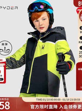 SPYDER蜘蛛雪服秋冬童SKI系列P棉防风防水滑雪服童20UF121K