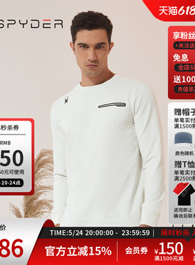 SPYDER蜘蛛秋冬男子URBAN LIFE舒适休闲长袖打底运动T恤23CF413M
