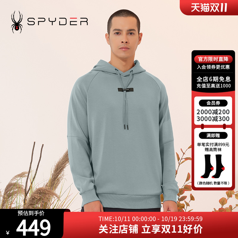 Spyder户外连帽卫衣新品