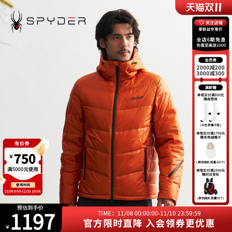 SPYDER秋冬新品男子MOUNTAIN LIFE 舒适保暖休闲羽绒服24CF245M