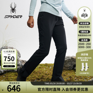 SPYDER蜘蛛秋冬女子肌理磨毛面料户外休闲微喇侧开叉长裤 25MF510W