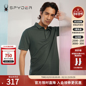SPYDER 23CS417M STYLE运动休闲透气POLO衫 golf系列 蜘蛛男356