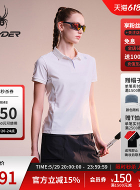 SPYDER蜘蛛春夏女动感冰凉珠地立体肌理短袖翻领POLO02OO26207KW