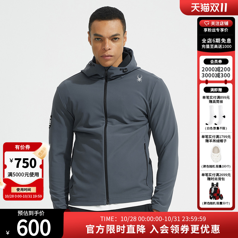 SPYDER夹克外套秋冬连帽