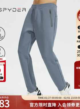 SPYDER蜘蛛秋冬男子TRAINING宽松亲肤柔软百搭舒适长裤22CF525M