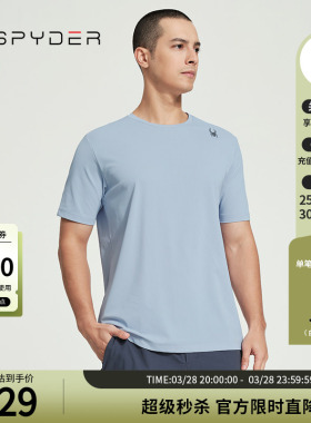 SPYDER蜘蛛春夏男TRAINING舒适速干休闲运动纯色短袖T恤24MS485M