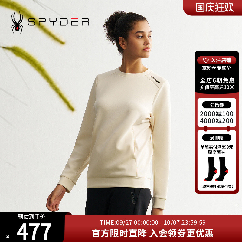 SPYDER秋冬新品卫衣女子MOUNTAIN LIFE 舒适保暖运动上衣24CF306W