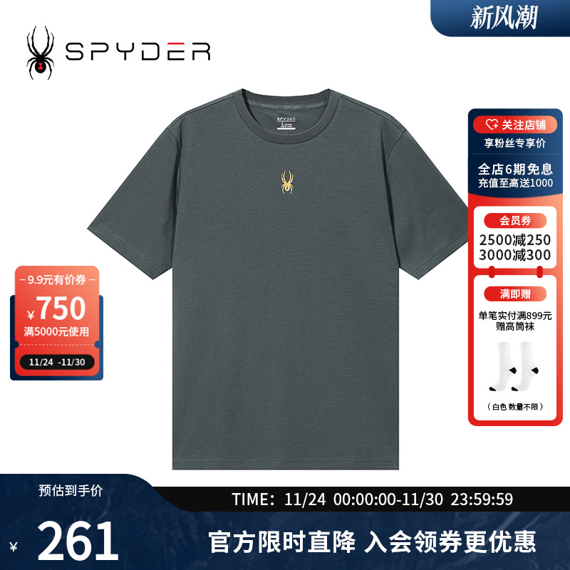 春夏休闲印花圆领短袖T恤上衣