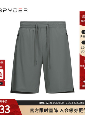SPYDER夏季新品男子TRAINING轻薄透气户外休闲运动短裤24CS549M