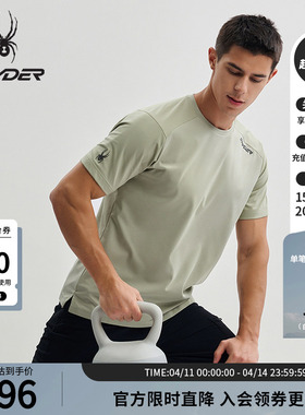 SPYDER蜘蛛春夏男子TRAINING户外休闲运动短袖T恤25CS493M