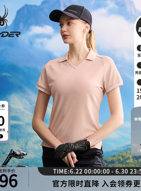SPYDER蜘蛛春夏女士TRAINING珠地面料凉感V领短袖POLO衫25MS460W