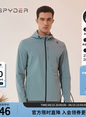 SPYDER新品男子TRAINING运动休闲夹克弹力印花时尚外套23CF101M