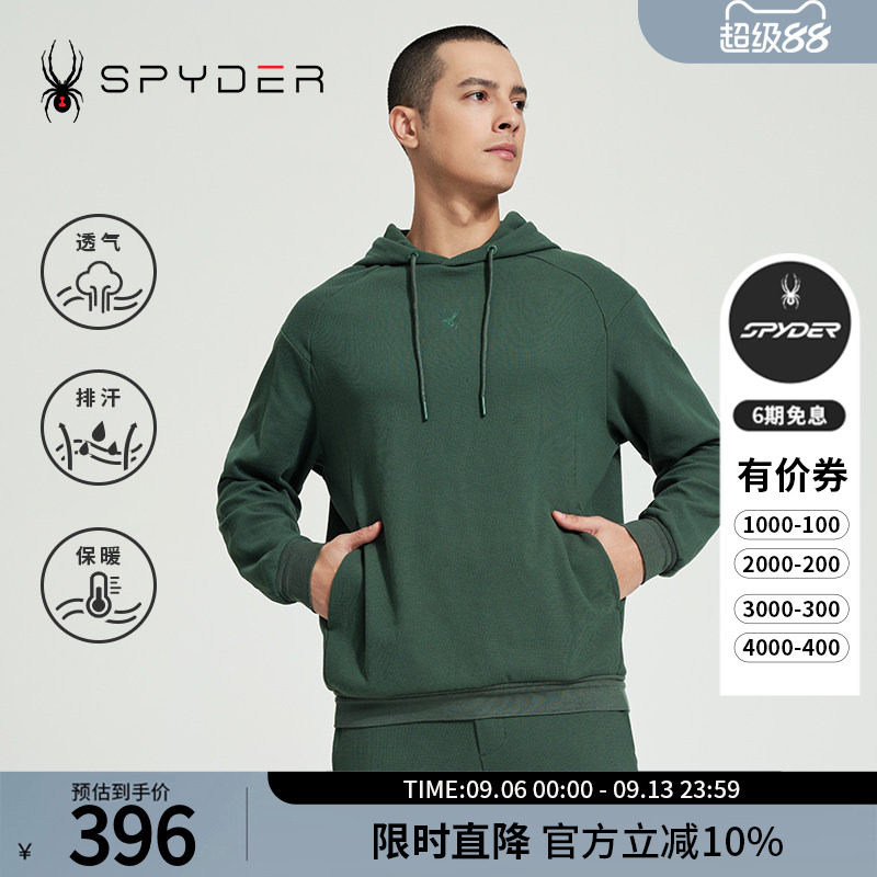 SPYDER蜘蛛春夏男士SKI LIFE日常休闲运动连帽套头衫卫衣24CS317M