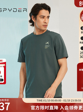SPYDER蜘蛛春夏男356 STYLE冰凉丝罗马布休闲宽松圆领T恤23CS411M
