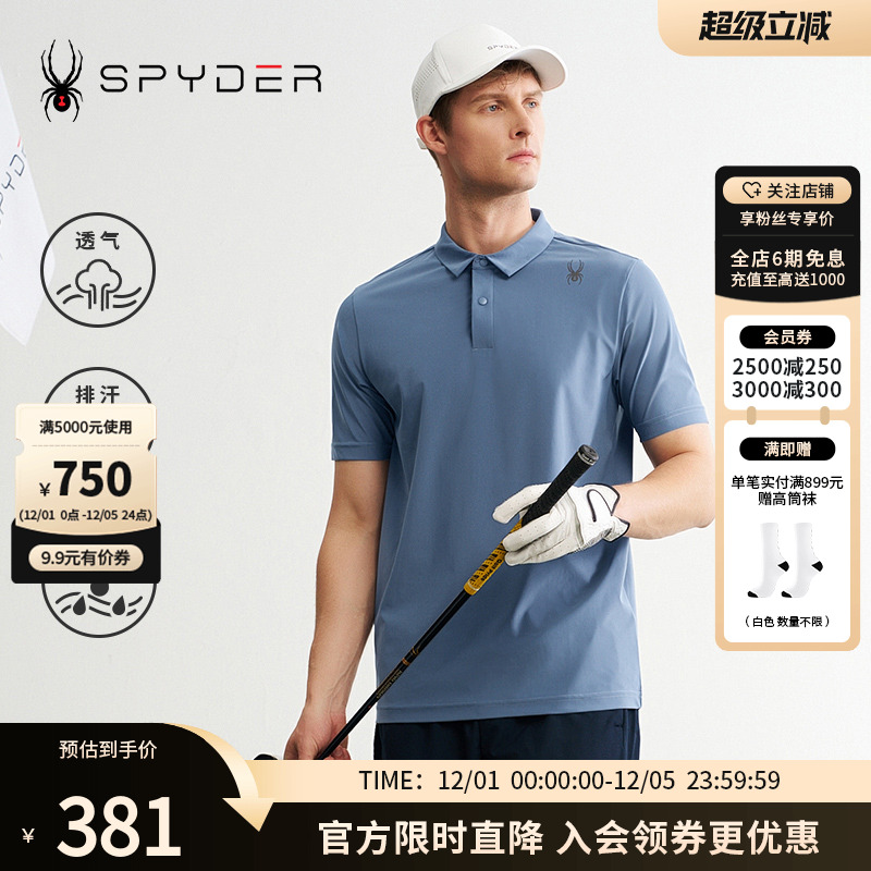 Spyder短袖T恤休闲运动夏季