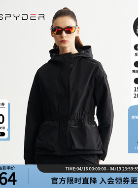 SPYDER蜘蛛秋冬女子MOUNTAIN LIFE休闲运动连帽夹克外套24MF106W