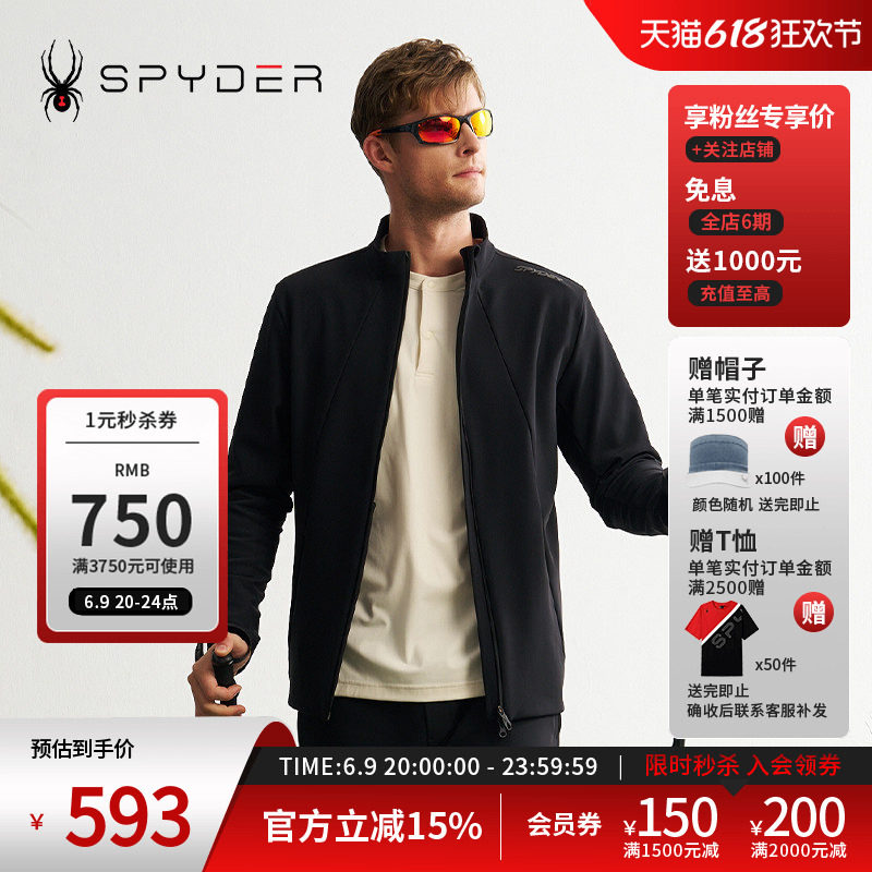 SPYDER蜘蛛秋冬男子MOUNTAIN LIFE舒适保暖休闲夹克外套24CF109M