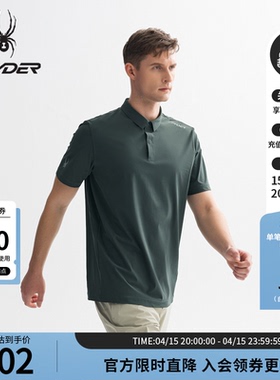 SPYDER蜘蛛春夏男子TRAINING凉感休闲运动短袖POLO衫25MS449M
